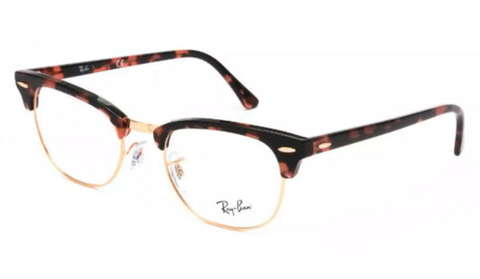 Ray Ban RX5154-8118-51